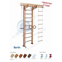 Детский игровой комплекс Berlin