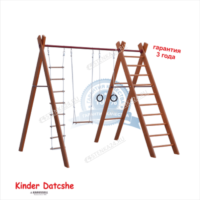 Игровой комплекс Kinder Datsche