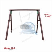 Уличный комплекс KinderHof