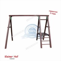 Уличный комплекс Kleiner Hof