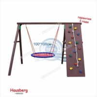 Комплекс Hausberg - качели гнездо 100 см.