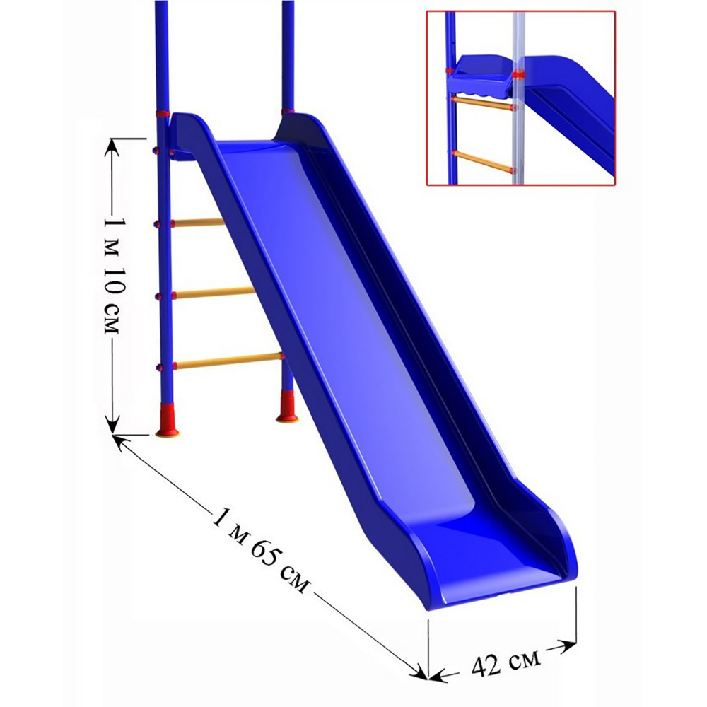 Горка(скат)к ДСК (Без шведской стенки)