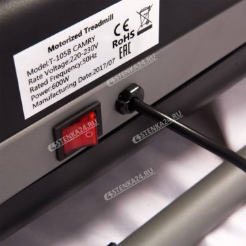 Беговая дорожка CAMRY T-105B — изображение 9