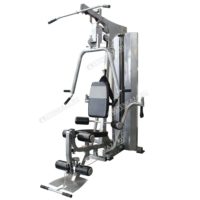Силовой комплекс Multigym DFC HM025