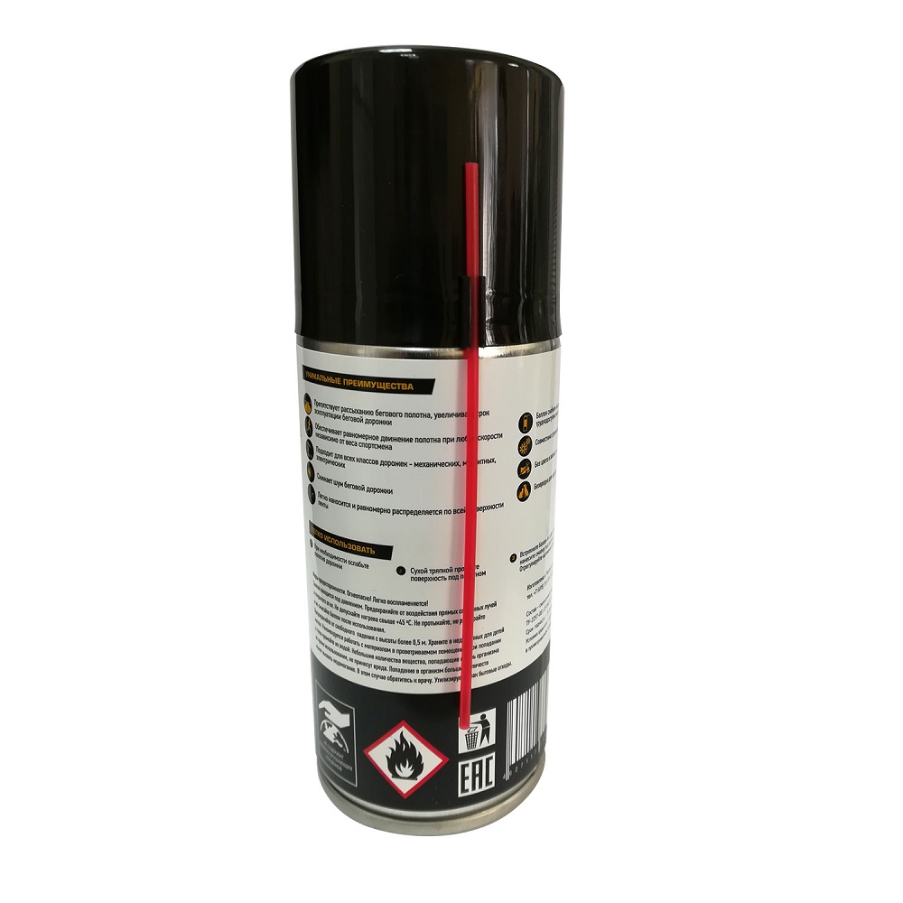 балон для смазки 1