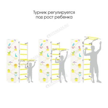 Next Skalolaz вид3