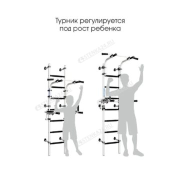ROMANA S10 вид2