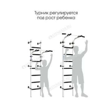 ROMANA S9 вид2