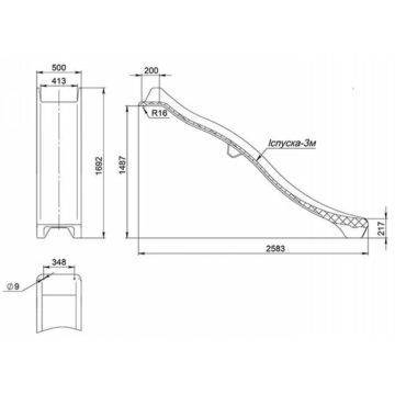 Veresk Roto Mold Plus 3