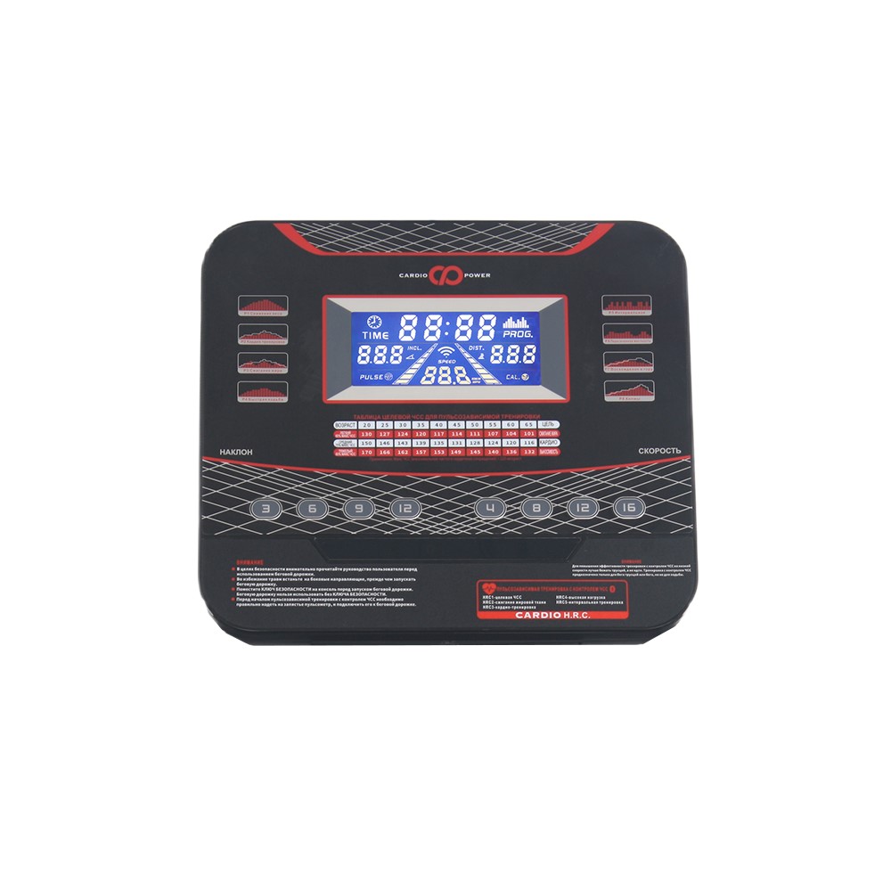 Беговая дорожка CardioPower T50 — изображение 3