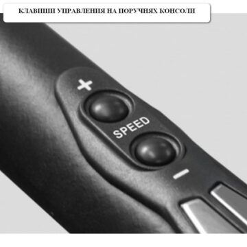 Беговая дорожка APPLEGATE T30 МDC — изображение 11