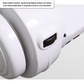 Беговая дорожка APPLEGATE Satellite B 11