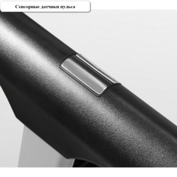 Беговая дорожка APPLEGATE Satellite B 4