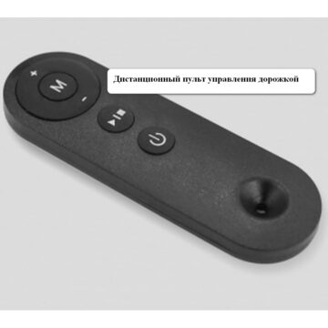 Беговая дорожка APPLEGATE T2 C 12