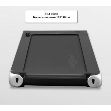Беговая дорожка APPLEGATE T3 Panel 8
