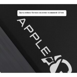 Беговая дорожка APPLEGATE T4 C 4