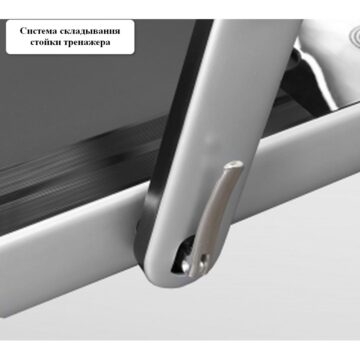 Беговая дорожка APPLEGATE T5 Panel 15