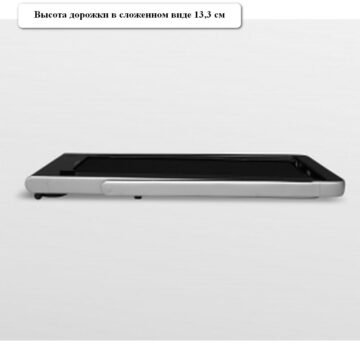 Беговая дорожка APPLEGATE T5 Panel 2