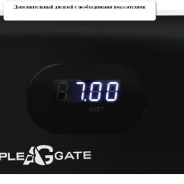 Беговая дорожка APPLEGATE T5 Panel 8