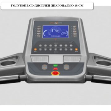 Беговая дорожка APPLEGATE T50 ADC 1