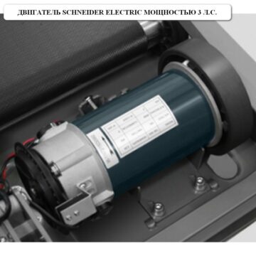 Беговая дорожка APPLEGATE T50 ADC 2