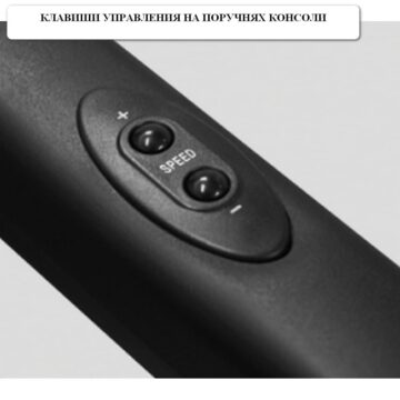Беговая дорожка APPLEGATE T50 ADC 4