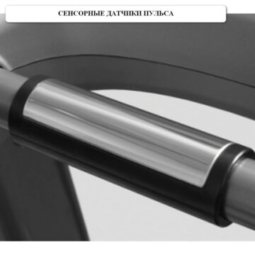 Беговая дорожка APPLEGATE T50 ADC 5