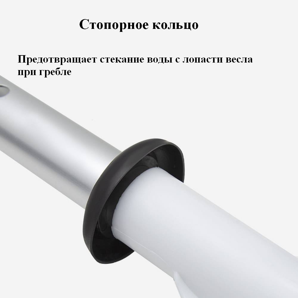 Весло Зеленое четырехсекционное двустороннее — изображение 13