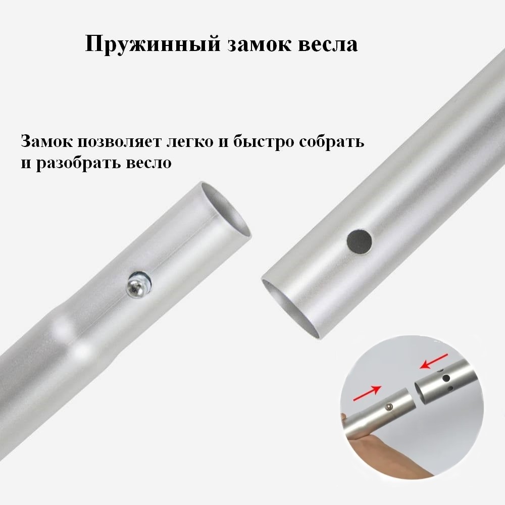 Весло Зеленое четырехсекционное двустороннее — изображение 14