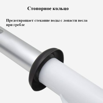 Весло Зеленое четырехсекционное двустороннее — изображение 13