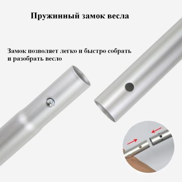 Весло Зеленое четырехсекционное двустороннее — изображение 14