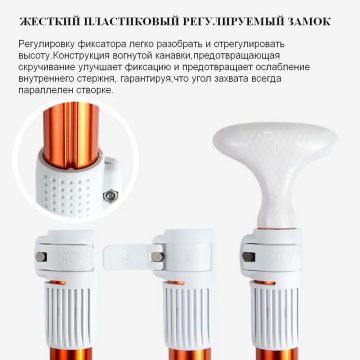 Весло трехсекционное оранжевое , премиум алюминиевый сплав для SUP board — изображение 3