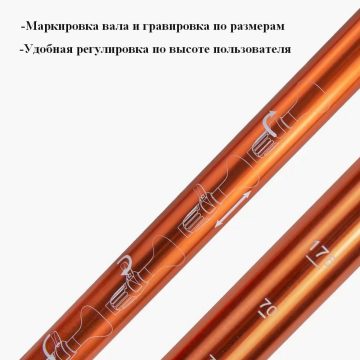 Весло трехсекционное оранжевое , премиум алюминиевый сплав для SUP board — изображение 4