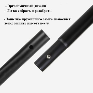 Весло детское для Sup-доски(Sup board)/ байдарки/ каякинга — изображение 3