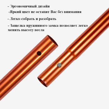 Весло трехсекционное оранжевое , премиум алюминиевый сплав для SUP board — изображение 7