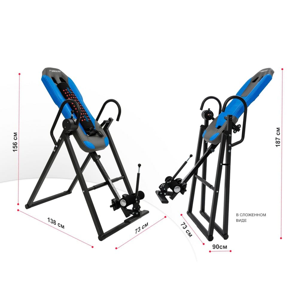 Инверсионный стол UNIX Fit IV-180M 3