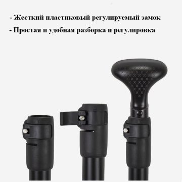 Весло черное двустороннее для SUP board — изображение 5