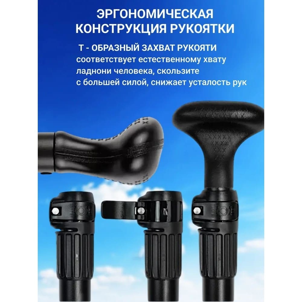 Красное двухлопастное весло для Сапборда — изображение 9